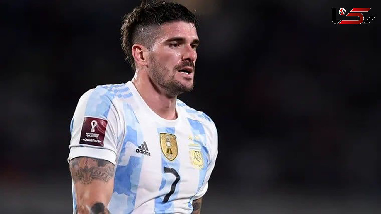 اقدام عجیب شیلی برای تقابل با بازیکنان آرژانتین