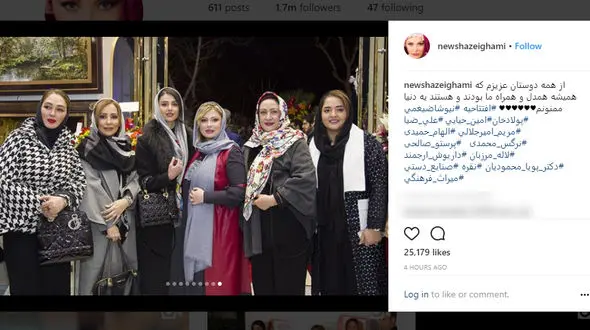 افتتاح گالری نقره همسر نیوشا ضیغمی با حضور هنرمندان معروف +تصاویر 