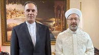رایزنی سفیر ایران با رئیس سازمان دیانت ترکیه 