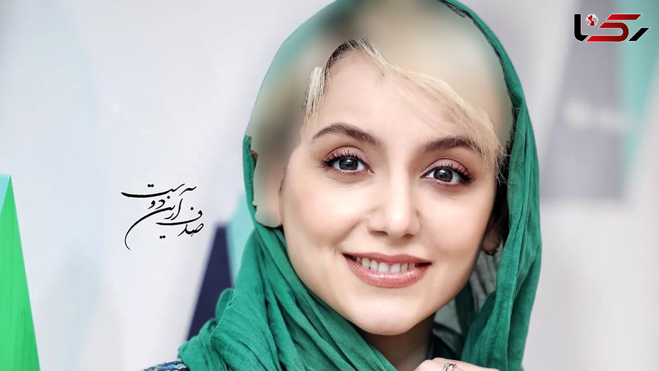 چهره متفات نازنین بیاتی همه شگفت زده کرد / نازنین بیاتی هر روز یه شکلی میشه !