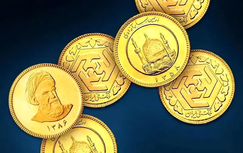 قیمت سکه بهار آزادی 1404