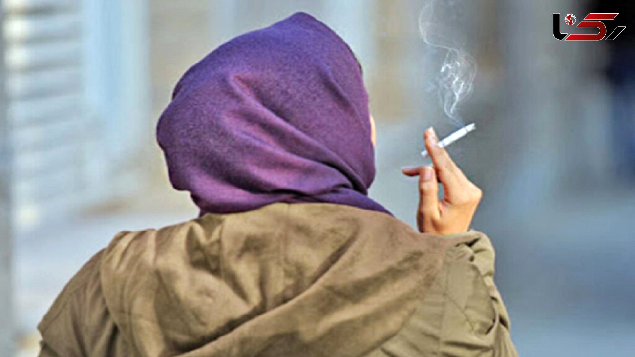 افزایش آمار کشیدن سیگار در دختران دانشجو / چند درصد دانشجویان ایران به مشکلات روانی گرفتارند؟ 
