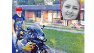 دستگیری مـرد ایرانی به خاطر قتل همسرش در استرالیا /  نمی خواستم نسرین آرایشگری کند! + عکس مقتول و قاتل