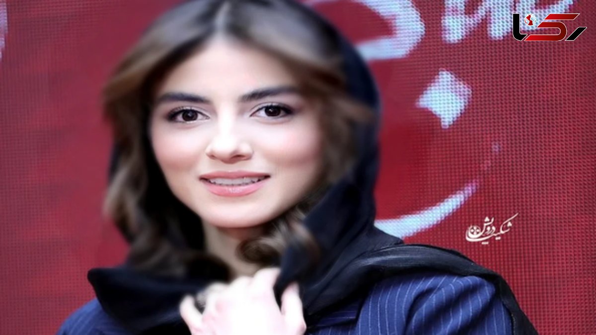 عکس دیدنی و جذاب پردیس پورعابدینی برای سالروز تولد ۲۵ سالگی اش؛ رونمایی از چهره جدیدش