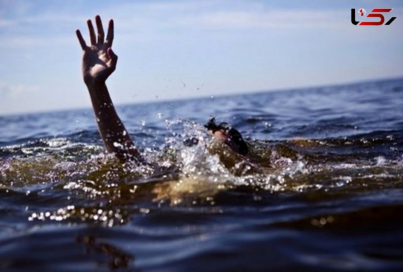 نوجوان 15 ساله در رودخانه "دینور" غرق شد