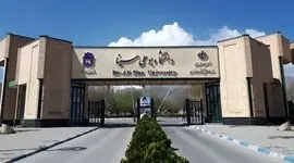 توضیحات ‌دانشگاه بوعلی‌ سینا درباره تغذیه دانشجویان/ علت بروز علائم گوارشی در برخی دانشجویان در دست بررسی است
