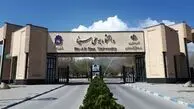 توضیحات ‌دانشگاه بوعلی‌ سینا درباره تغذیه دانشجویان/ علت بروز علائم گوارشی در برخی دانشجویان در دست بررسی است