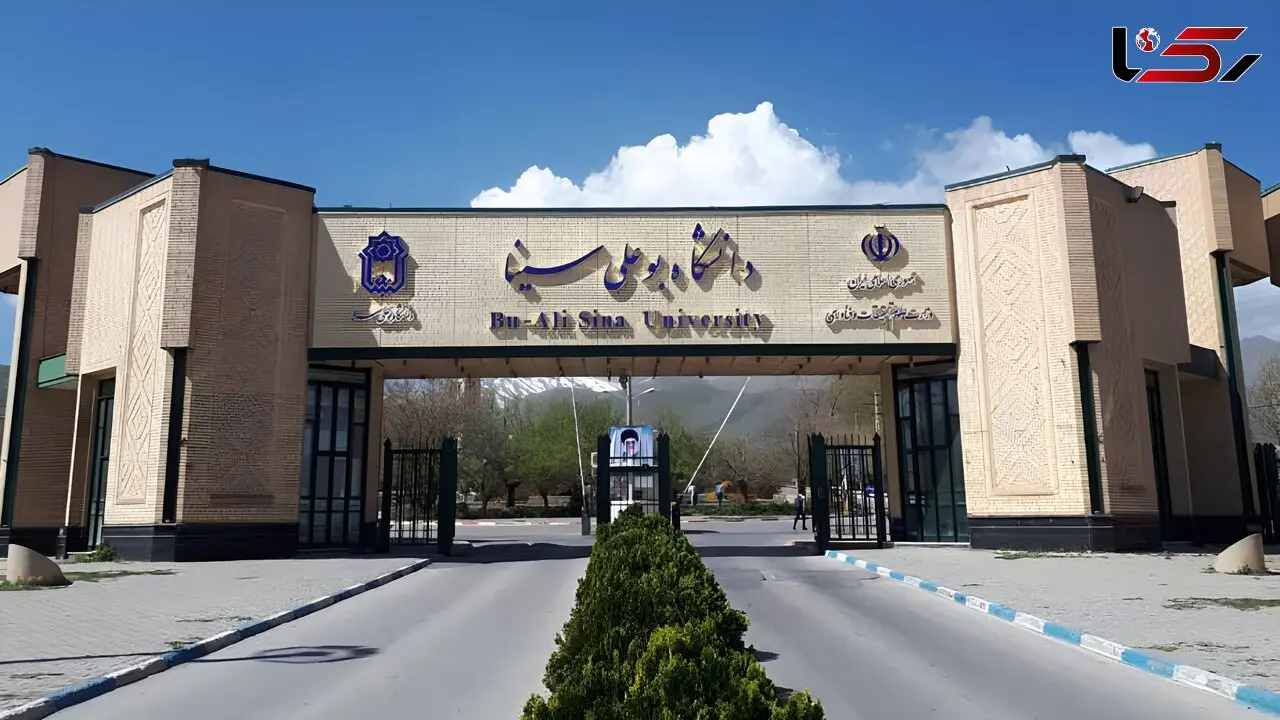 توضیحات ‌دانشگاه بوعلی‌ سینا درباره تغذیه دانشجویان/ علت بروز علائم گوارشی در برخی دانشجویان در دست بررسی است