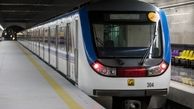 افزایش ساعات کار متروی تهران در روزهای برفی 