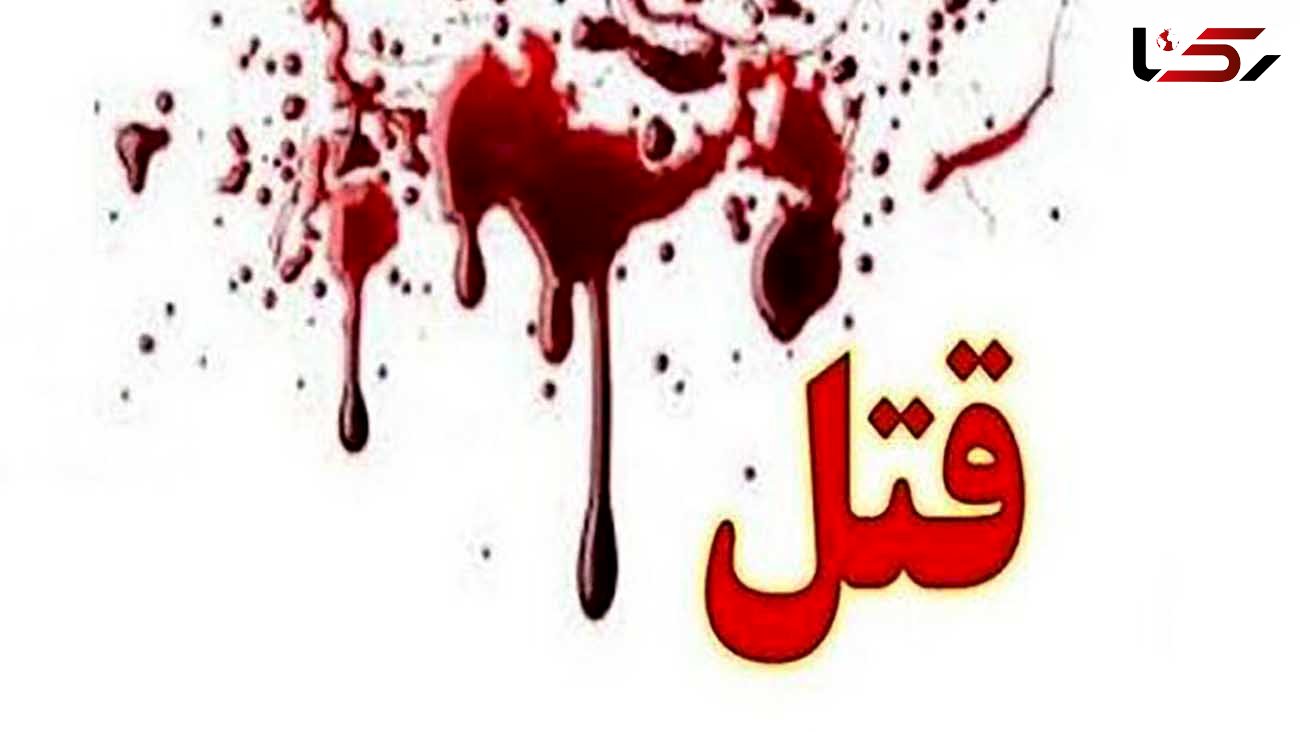 شلیک مرگبار به زن جوان در زنجان / قاتل آشنا از صحنه گریخت + جزییات