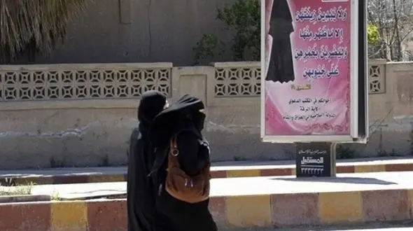 50 سوگولی داعشی ها همراه بچه هایشان ناپدید شدند