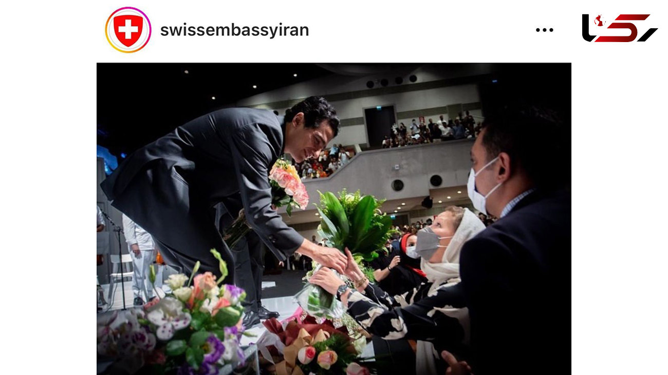 اهدای دسته گل سفیر سوییس به همایون شجریان/ قلبم مملو از احساس و احترام به فرهنگ چندین هزار ساله ایران است