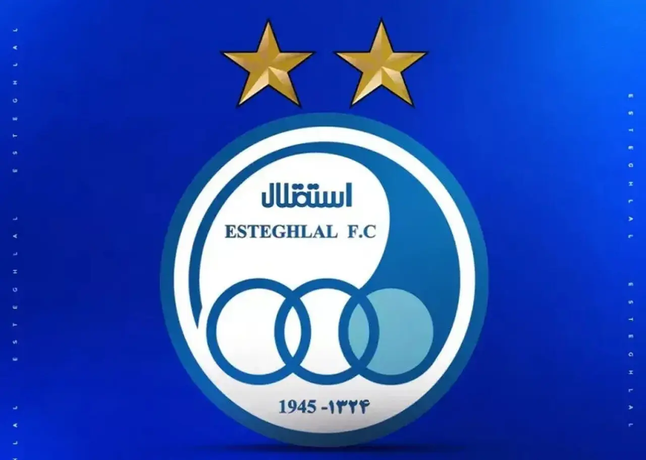 شکایت استقلال از پرسپولیسی خبرساز