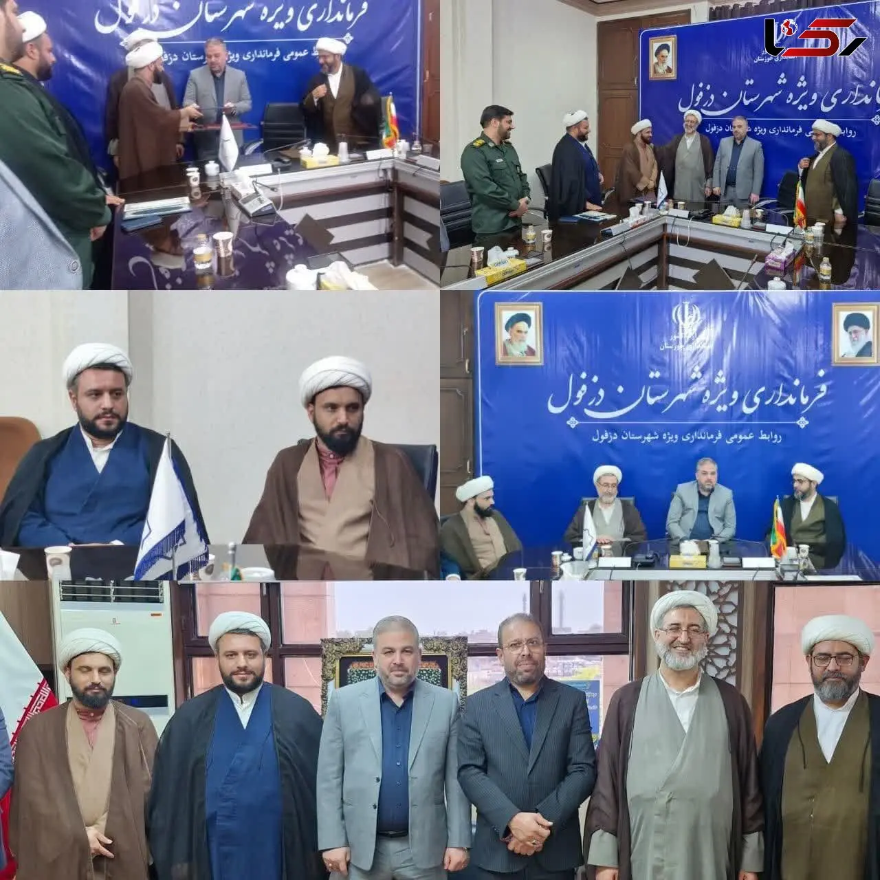 معارفه رئیس جدید سازمان تبلیغات اسلامی دزفول برگزار شد