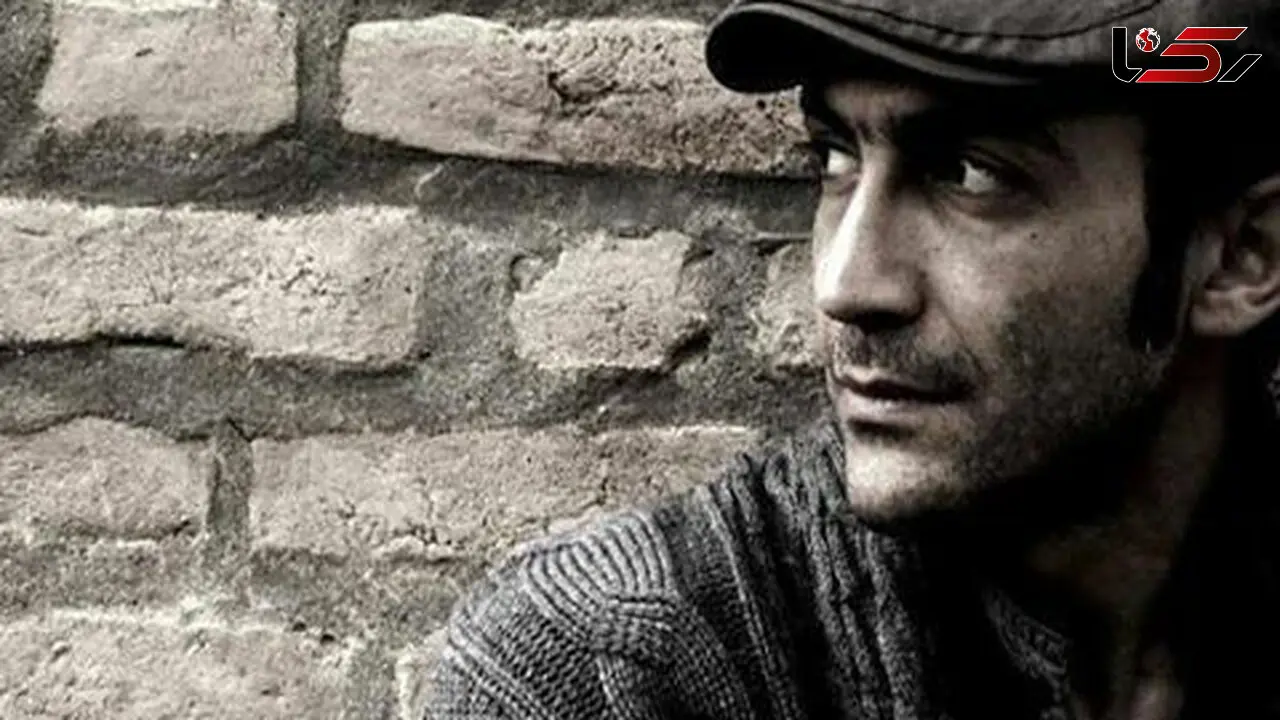 بازیگری که نمی خواست زود معروف شود