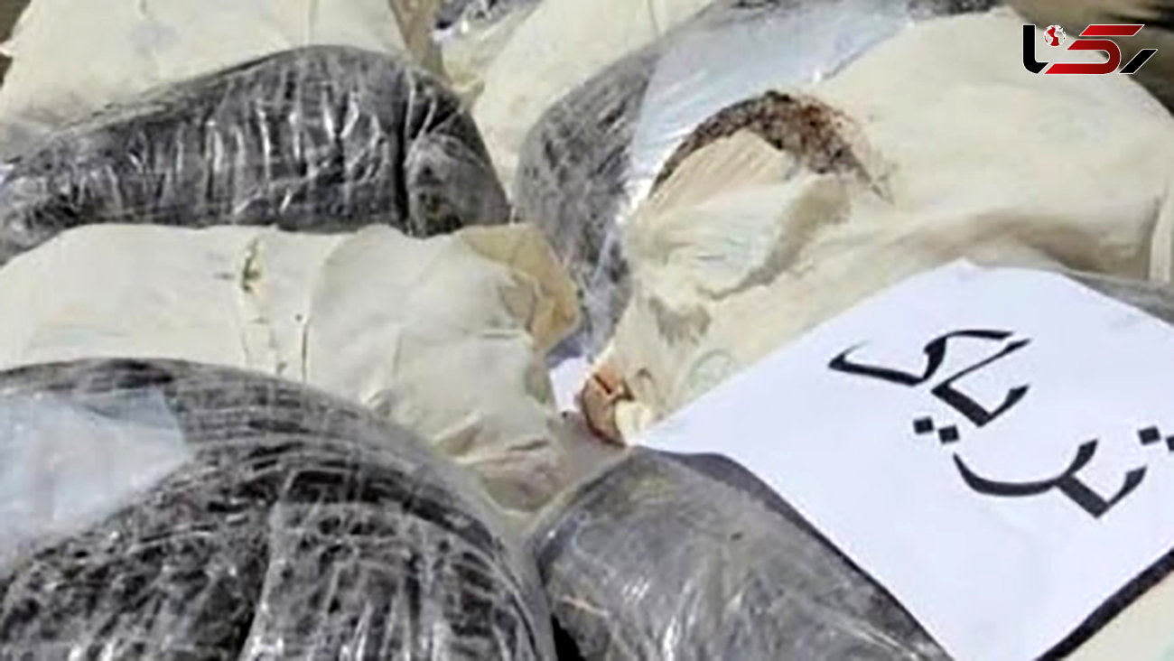 کشف 20 کیلوگرم تریاک در کرمانشاه/ هفت نفر دستگیر شدند