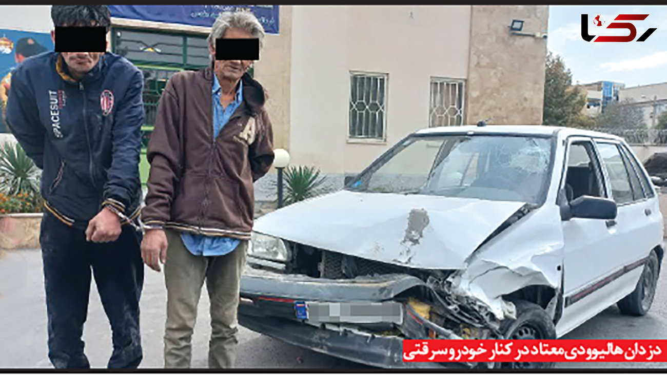 وحشت آفرینی دزدان در تعقیب و گریز هالیوودی / سارقان صاحب خودرو را 400 متر روی زمین کشاندند + عکس