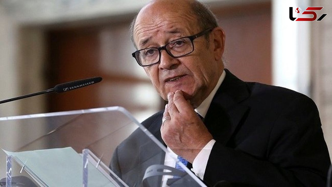 ابراز امیدواری وزیر خارجه فرانسه نسبت به حفظ توافق هسته‌ای در کنگره آمریکا