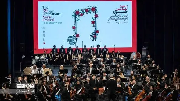  آغاز به‌ کار سی‌ و نهمین جشنواره موسیقی فجر + فیلم