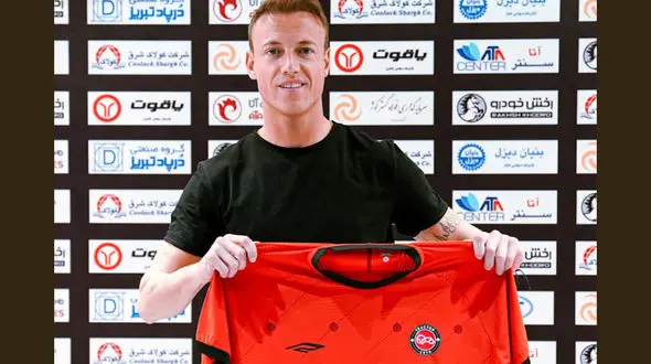 دروژدک مهاجم کرواسی به تراکتور پیوست 