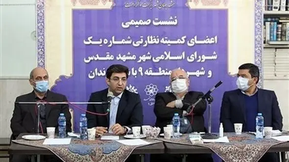 چهارمین نشست «پای حرف مردم» با ساکنان محله‌های صابر و شقایق برگزار شد
