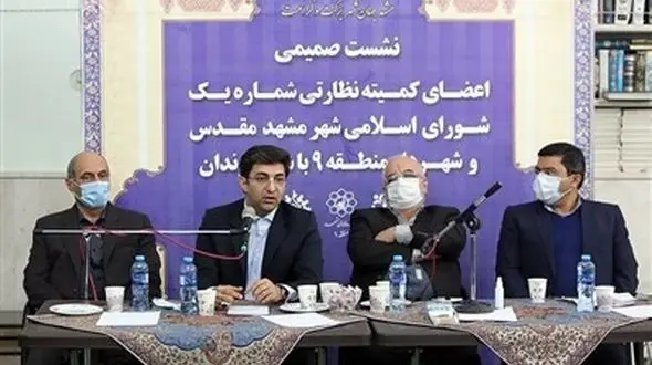 چهارمین نشست «پای حرف مردم» با ساکنان محله‌های صابر و شقایق برگزار شد