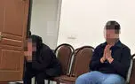 سرقت ماینرهای زن و شوهر اصفهانی در شهران تهران ! / دزدان پلیس قلابی بودند ! + جزییات