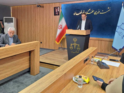 کلاهبرداری و پولشویی در بازار ارز دیجیتال / محاکمه اعضای شبکه خانوادگی در تهران رسیدگی می شود