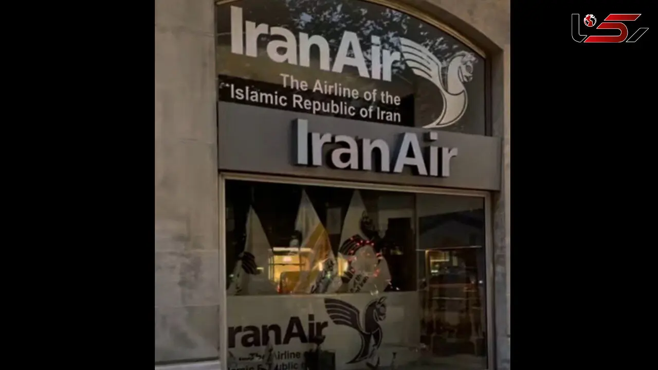 ایران‌ ایر: تحریم‌ ها مانع پرداخت اجاره دفتر فرانسه شد