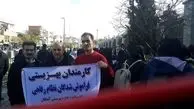 اعتراض نیروهای بهزیستی به حقوق ۱۷ میلیونی؛ «با این دریافتی زندگی نمی‌چرخد»