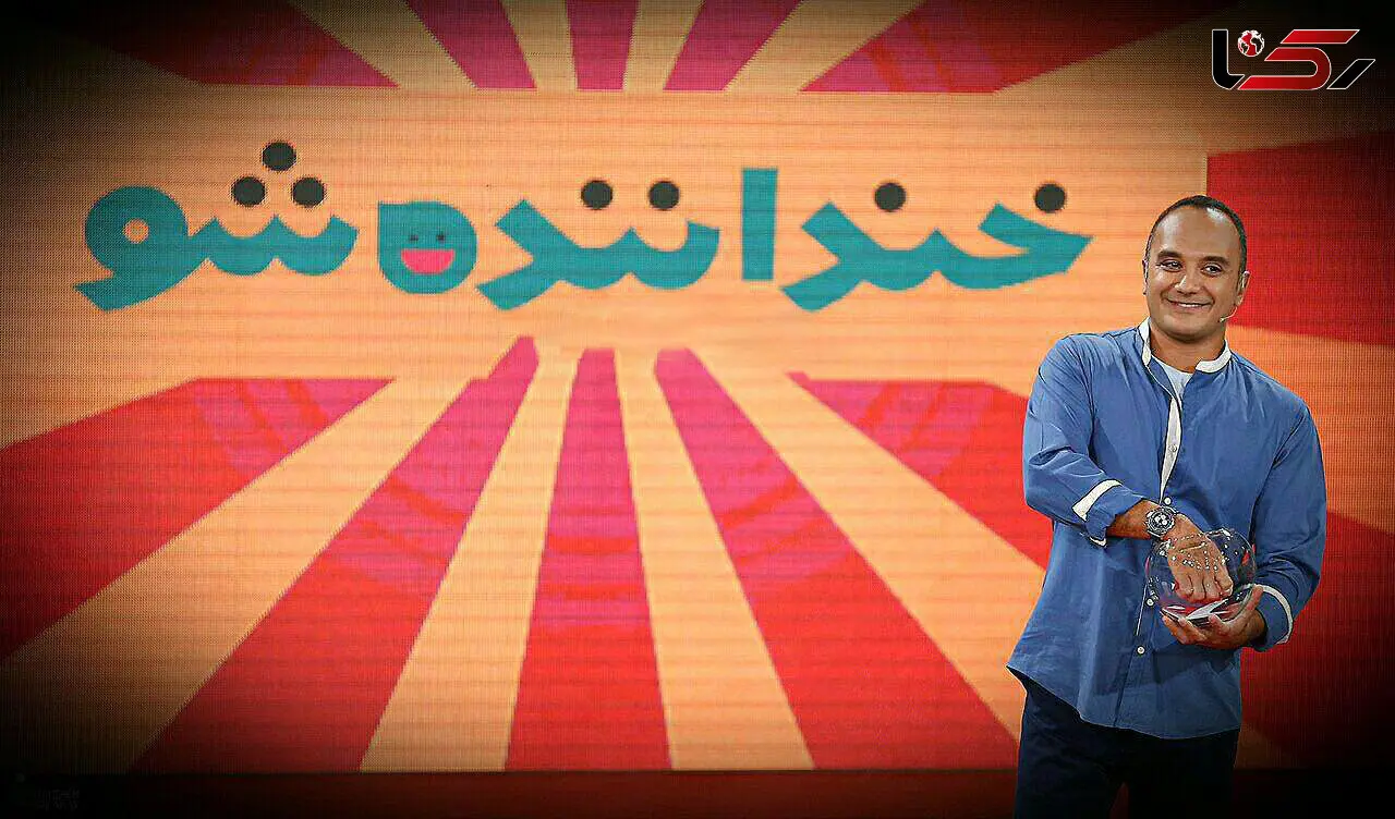 نظر احسان کرمی درباره خنداننده شو + فیلم 

