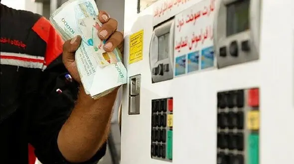 آزادسازی قیمت بنزین به نام عدالت یا به کام دولت !