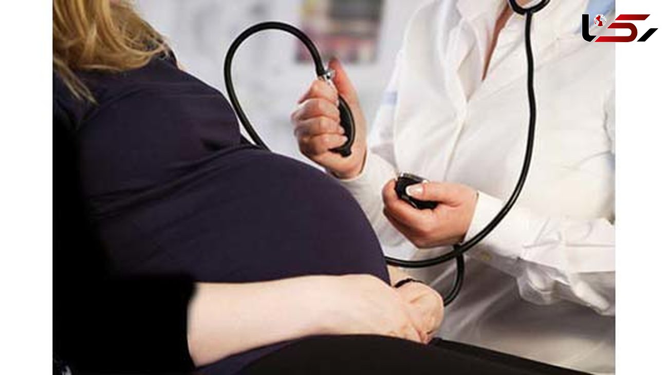 تبعات خطرات تب بارداری 