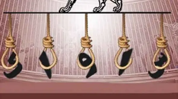 زیر و بم سازمان شیطانی با کارهای شرم آور در ایران / شکنجه های عجیب+ تصاویر