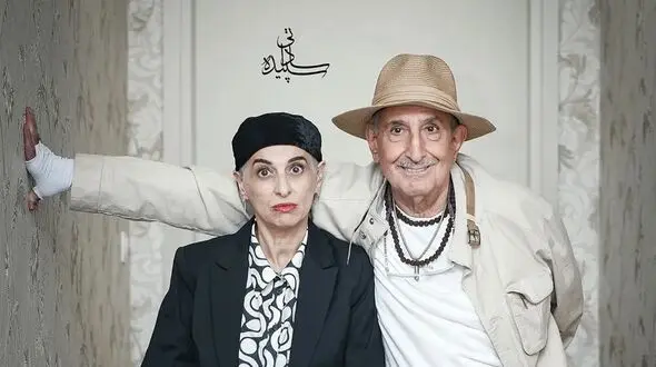 فیلم / فرهاد آئیش : زن اولم امریکایی بود مچم رو گرفت / دیگه به من اعتماد نداشت حرف دلش رو گفت و رفت / قسمت بود با مائده آشنا بشم