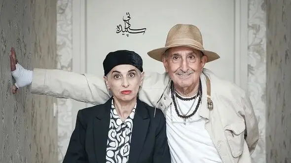 فیلم / فرهاد آئیش : زن اولم امریکایی بود مچم رو گرفت / دیگه به من اعتماد نداشت حرف دلش رو گفت و رفت / قسمت بود با مائده آشنا بشم