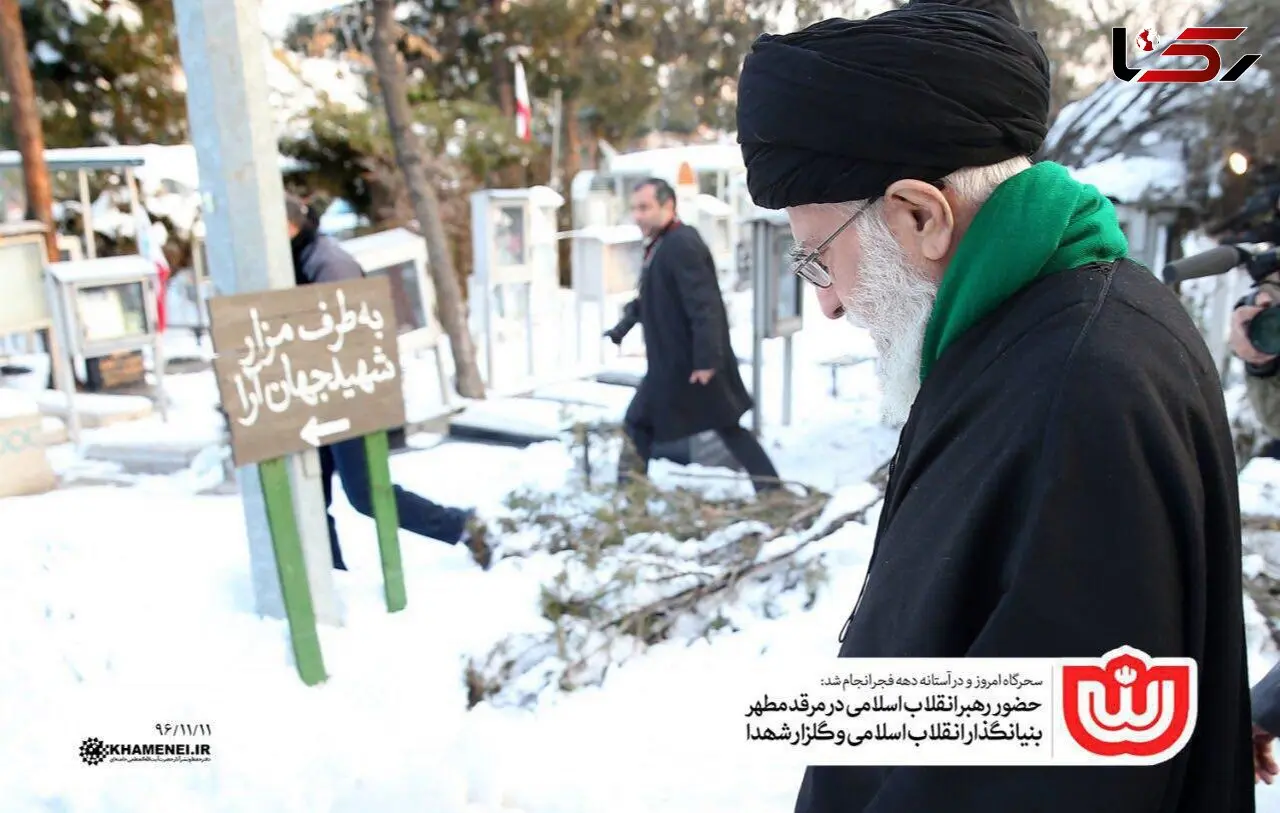 حضور حضرت آیت‌الله خامنه‌ای در مرقد مطهر بنیانگذار انقلاب اسلامی