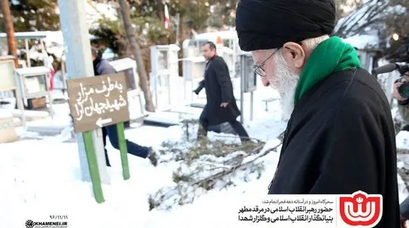 حضور حضرت آیت‌الله خامنه‌ای در مرقد مطهر بنیانگذار انقلاب اسلامی