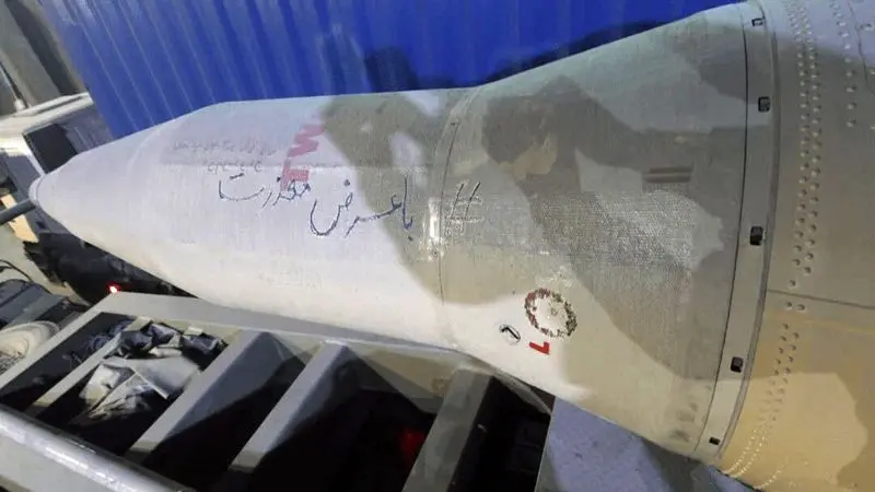  موشک های ایرانی