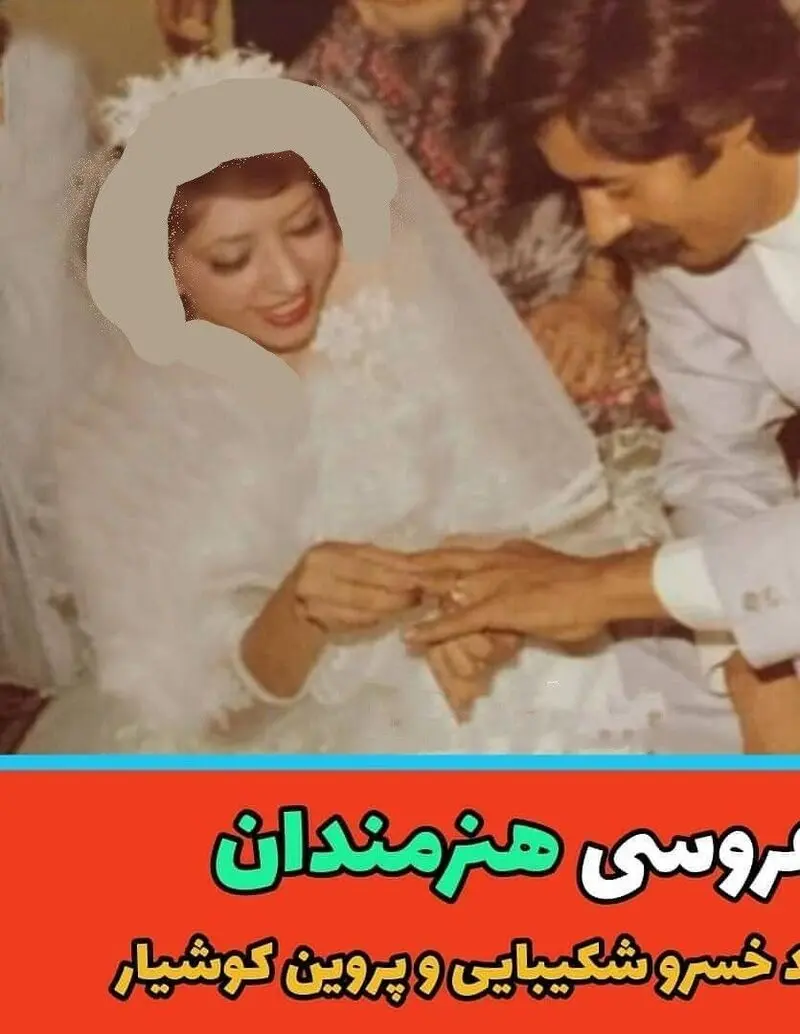 بازیگران