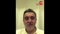 اولین فیلم از رئیس دانشگاه علوم پزشکی قم در قرنطینه کرونا 