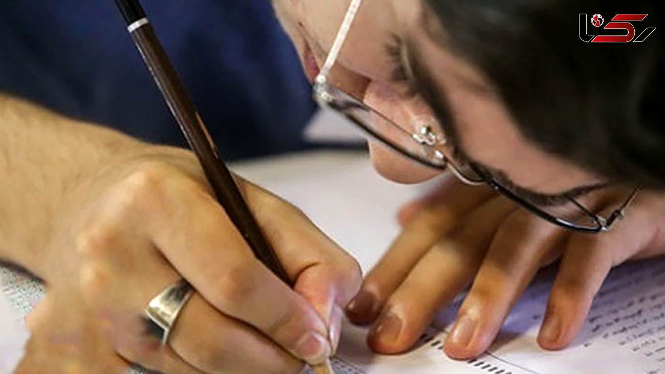 ابتکار دانشجویان فیلیپینی در امتحان برای جلوگیری از تقلب! + فیلم شوک آور