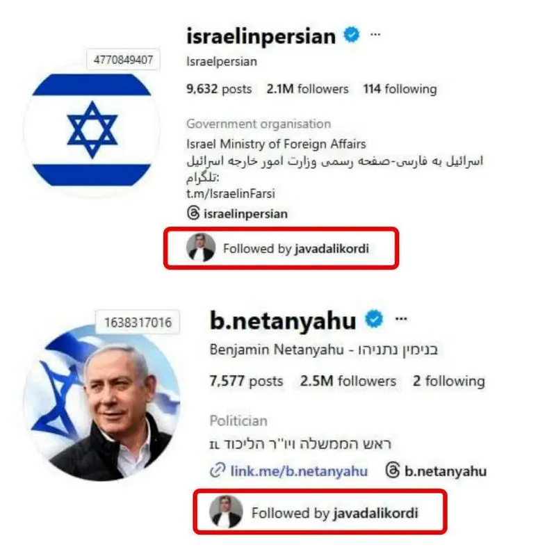 بازداشت جواد علی‌کردی در پی اقدامات مجرمانه و نقش‌آفرینی در تحریک تجمعات مشهد