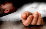 به گزارش رکنا،مدیرکل پزشکی قانونی مازندران گفت: سقوط کمد منجر به مرگ کودک...