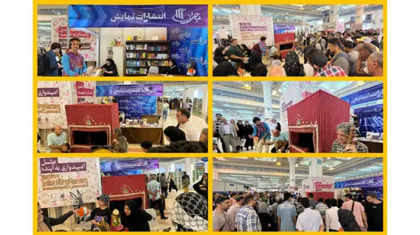 مبارک، مردم را به خواندن کتاب‌های تئاتر دعوت کرد + عکس