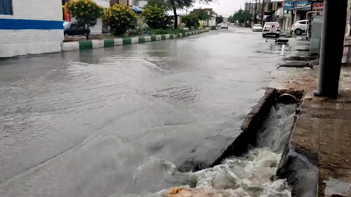 فیلم آبگرفتگی خیابان های دهلران