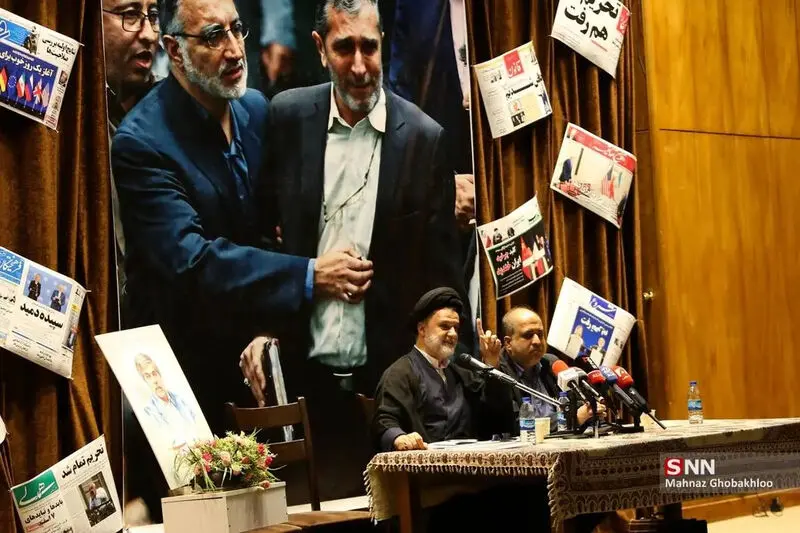 گالری