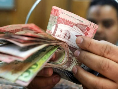 قیمت ریال عربستان به تومان، امروز سه شنبه 23 اردیبهشت 1404 