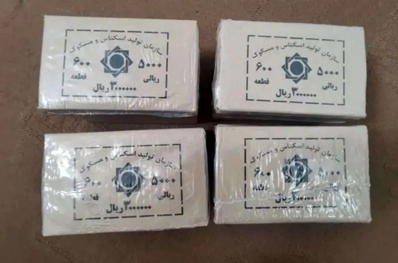 اسکناس