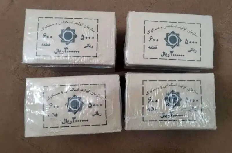 اسکناس